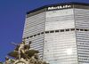 200 Park Avenue, Suite 1700 photo